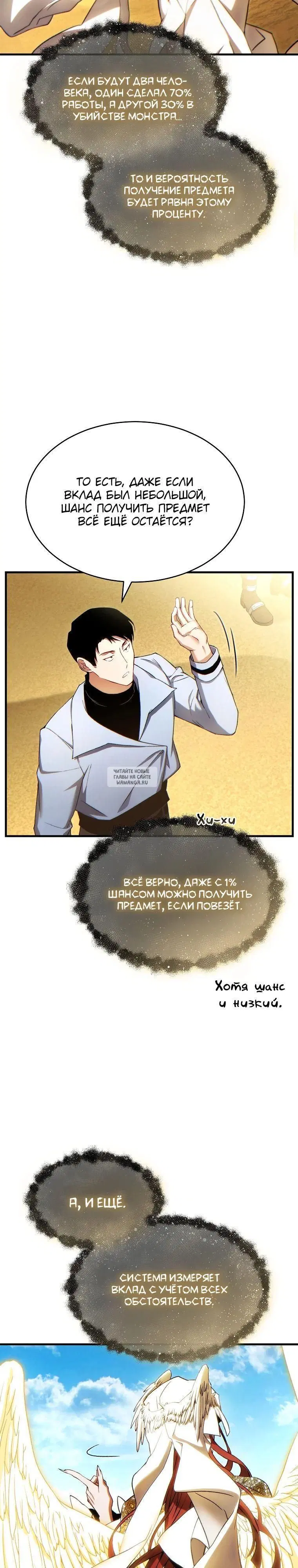 Page 28.000