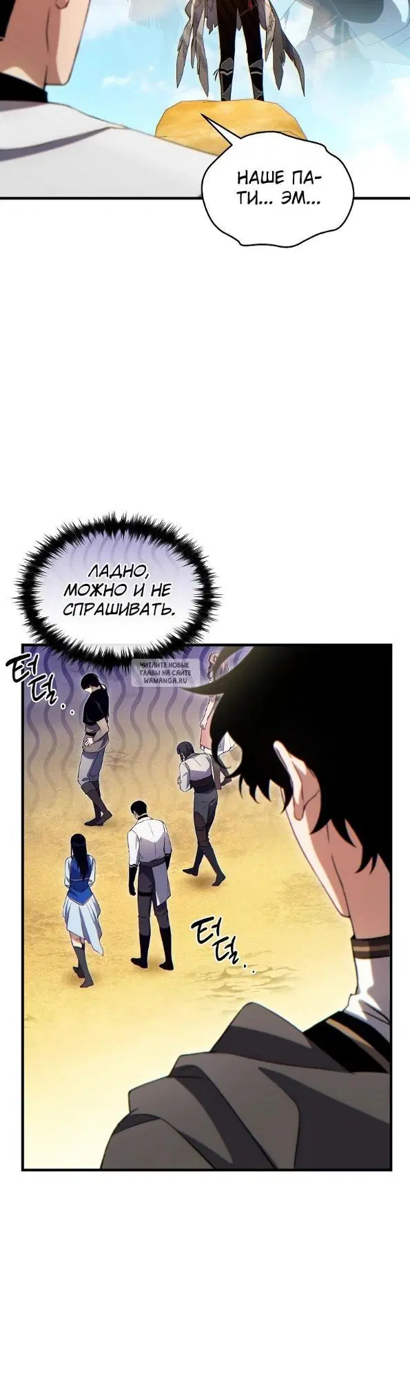 Page 28.000