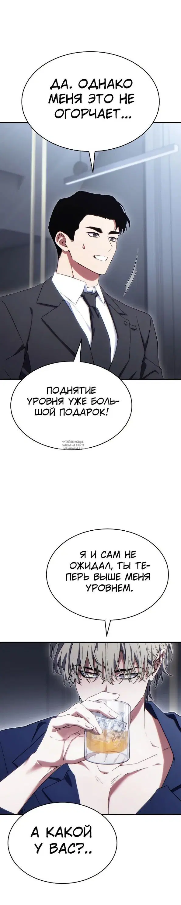 Page 28.000