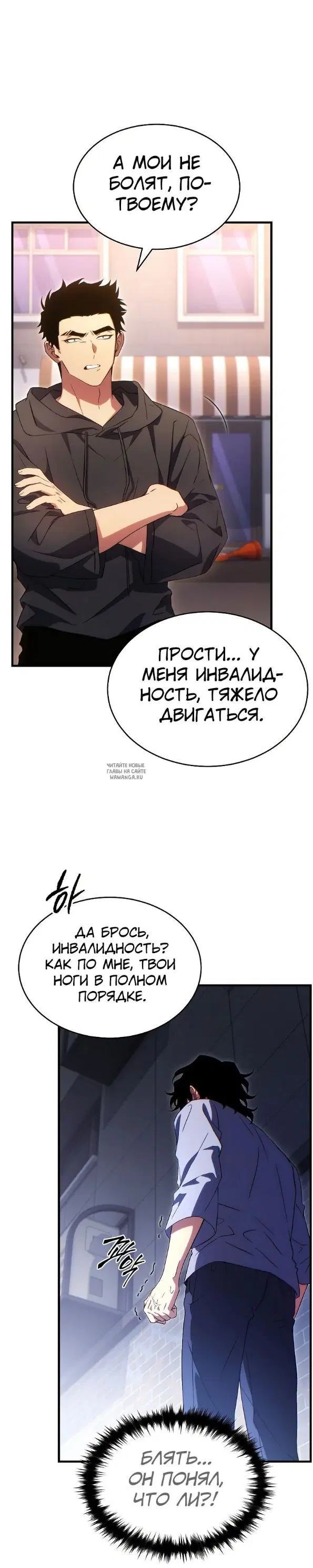 Page 28.000
