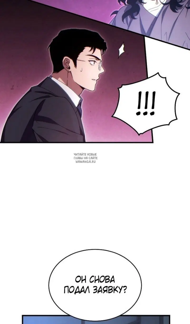 Page 28.000