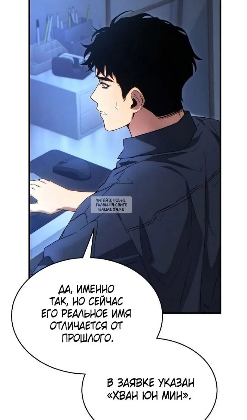 Page 29.000