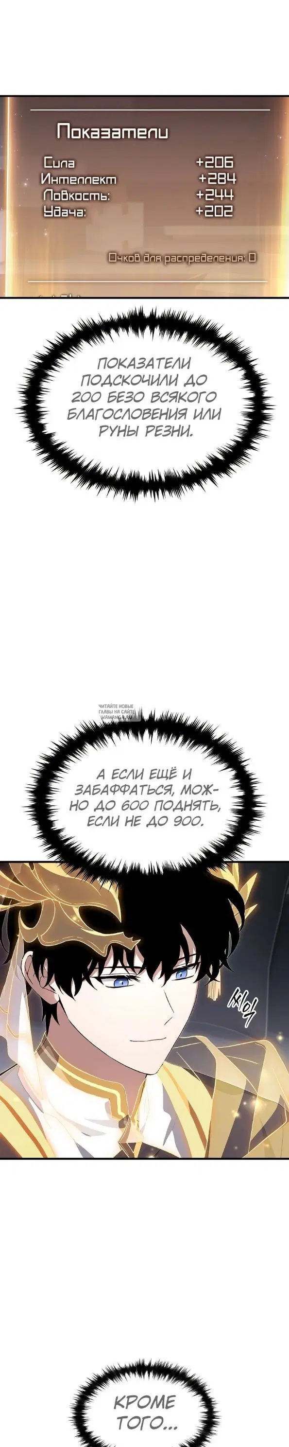 Page 20.000