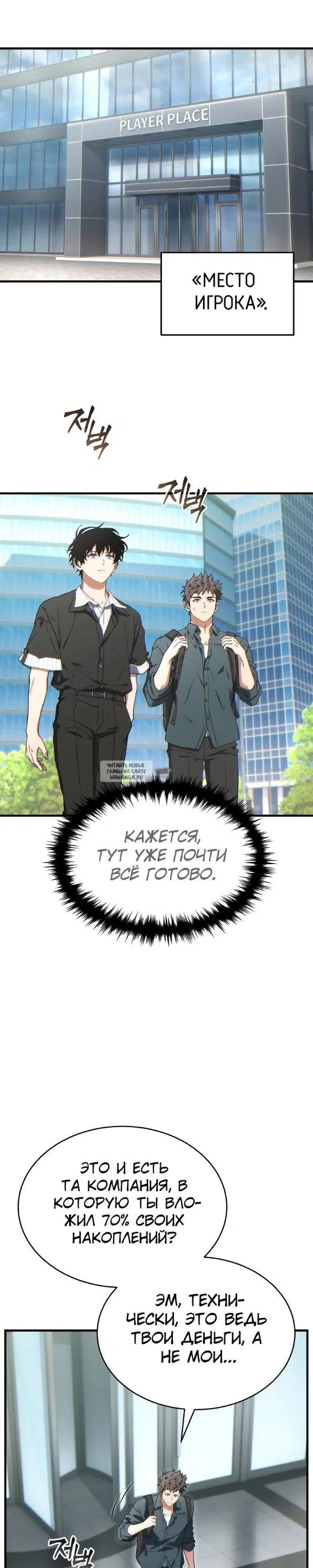 Page 21.000