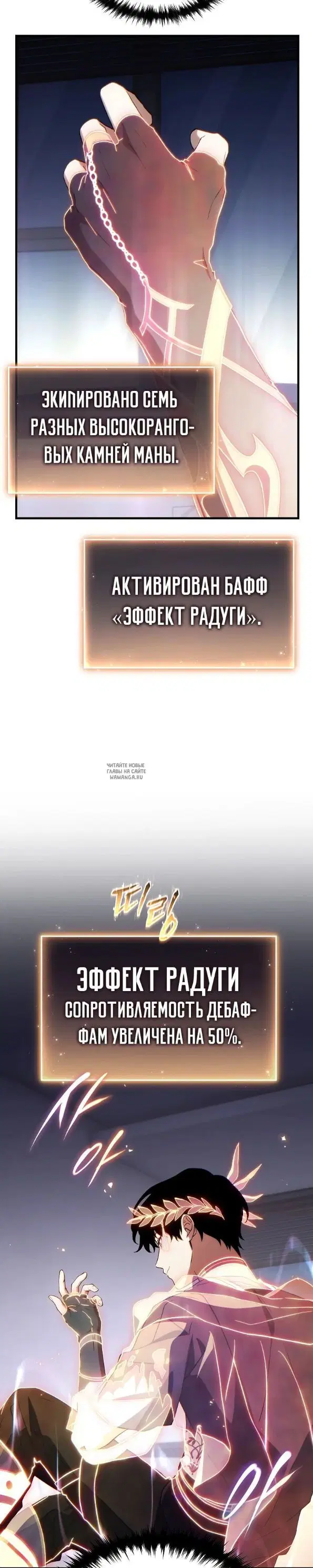 Page 21.000