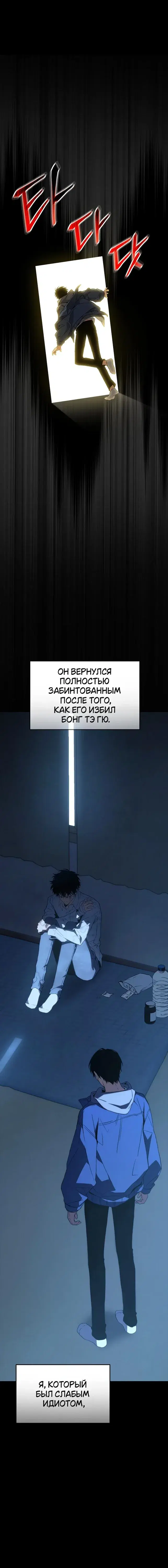 Page 2.001