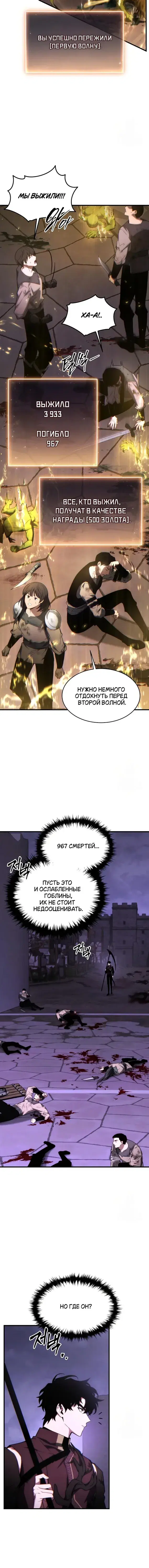 Page 2.001