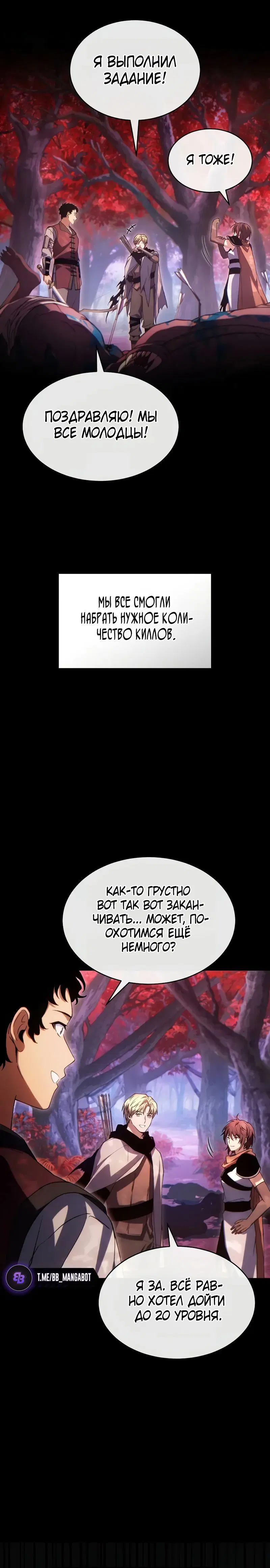 Page 2.001