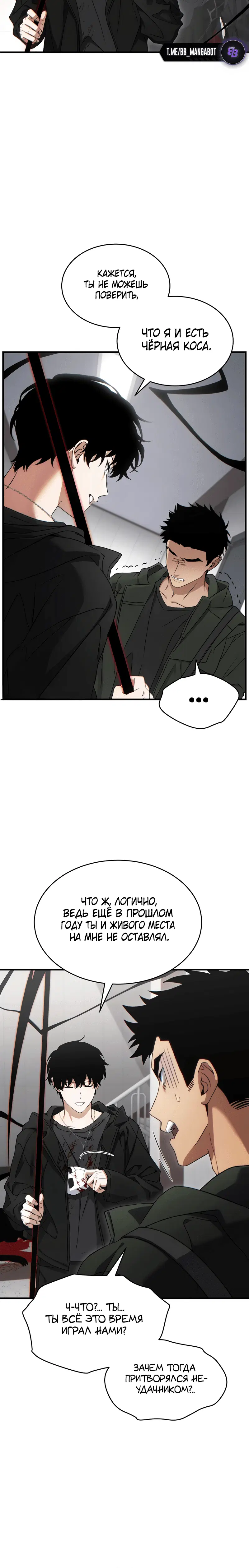 Page 2.001