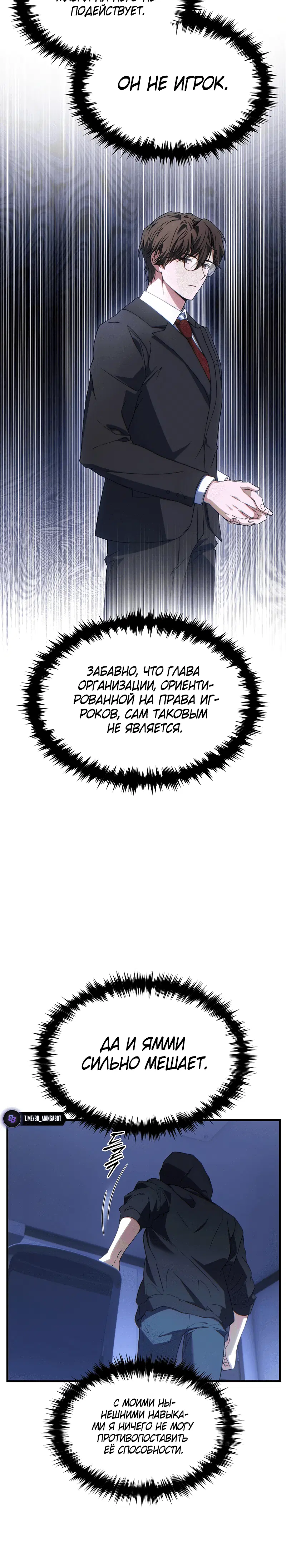 Page 2.001