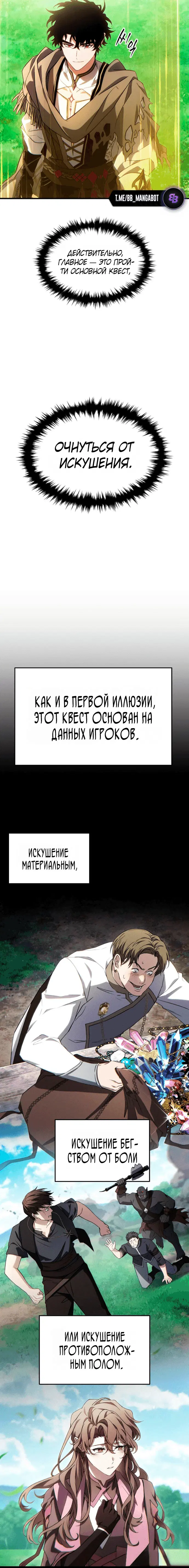 Page 2.001