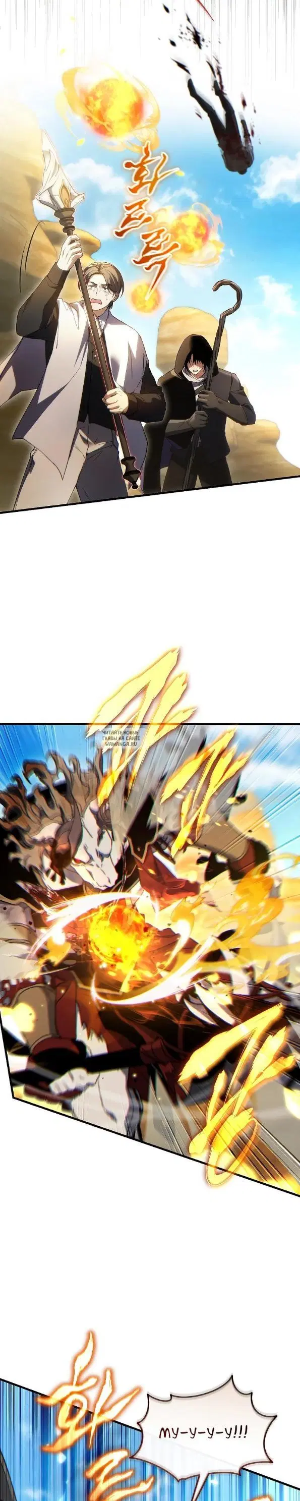 Page 23.000