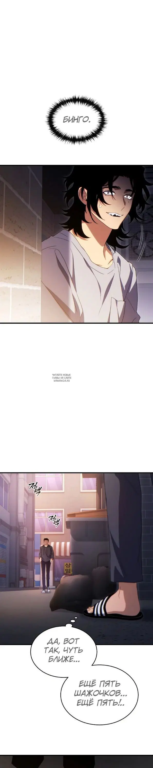 Page 23.000