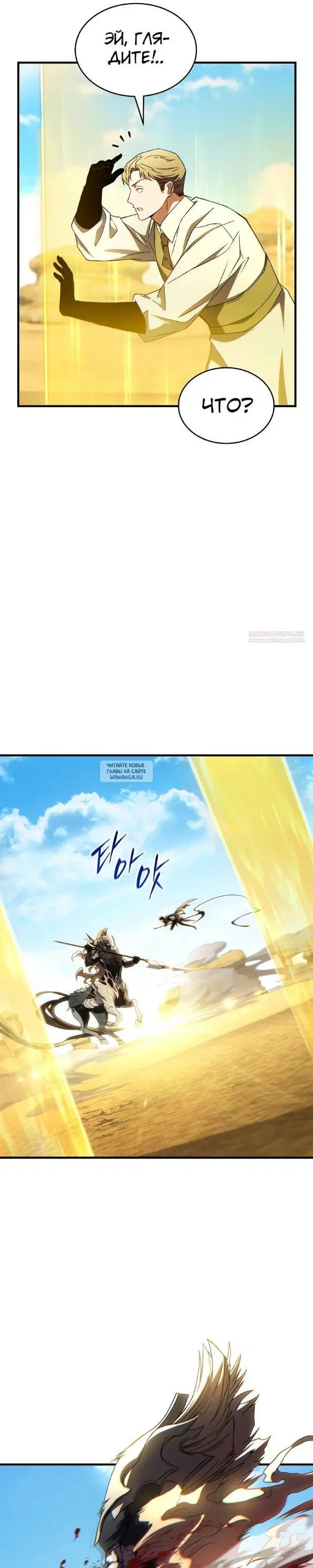 Page 34.000