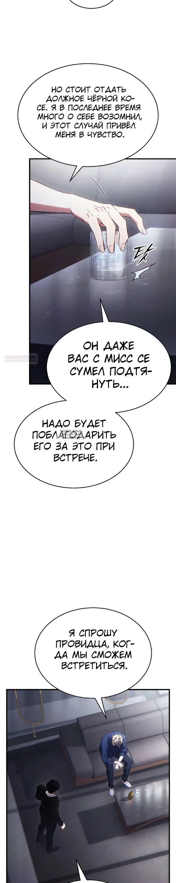 Page 34.000