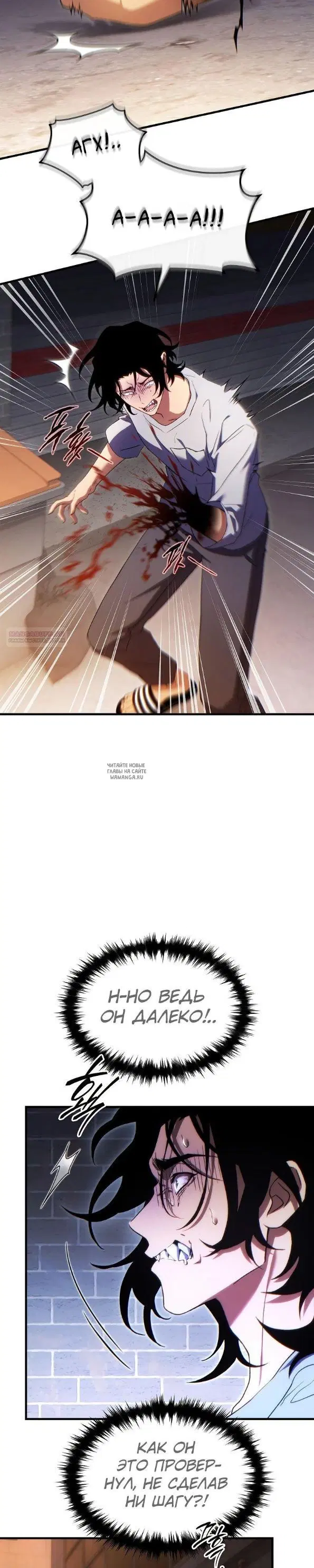 Page 34.000