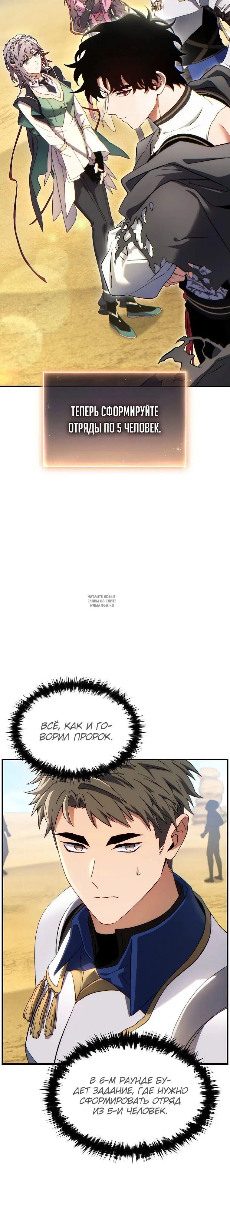 Page 35.000