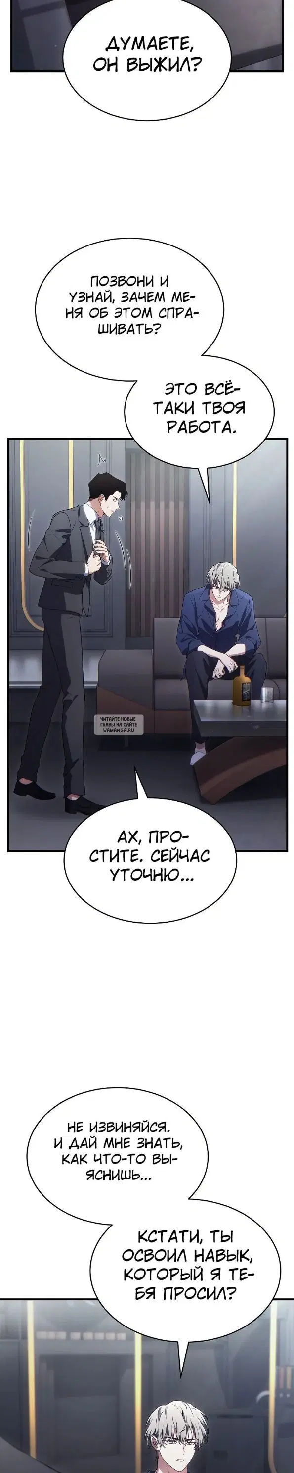 Page 35.000
