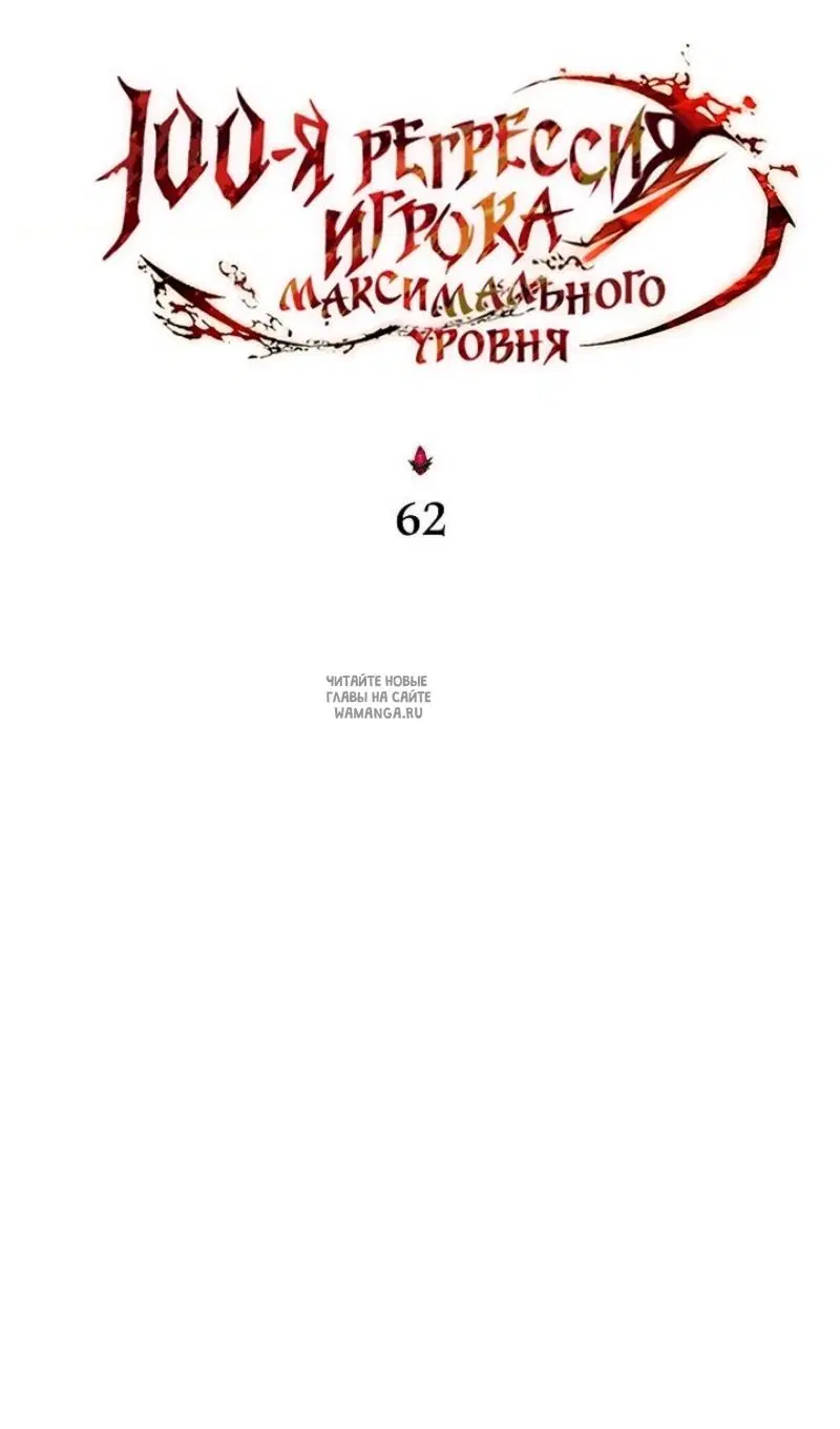 Page 35.000