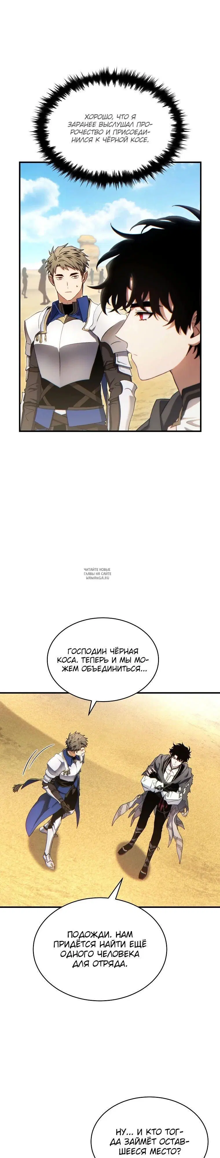 Page 36.000