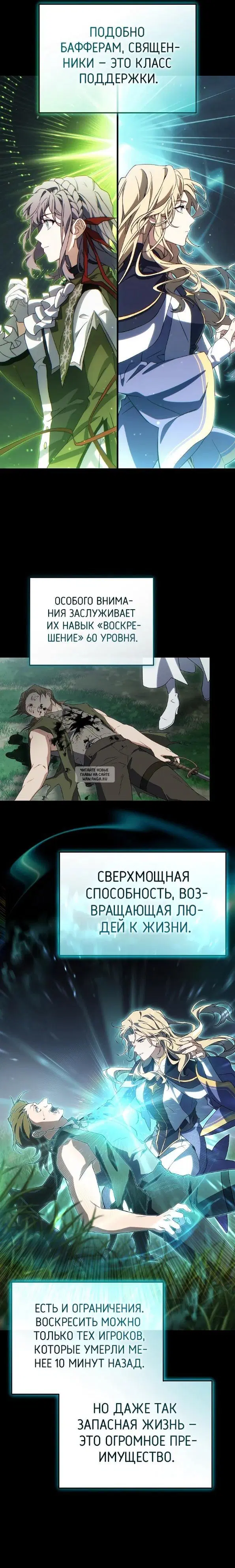 Page 36.000