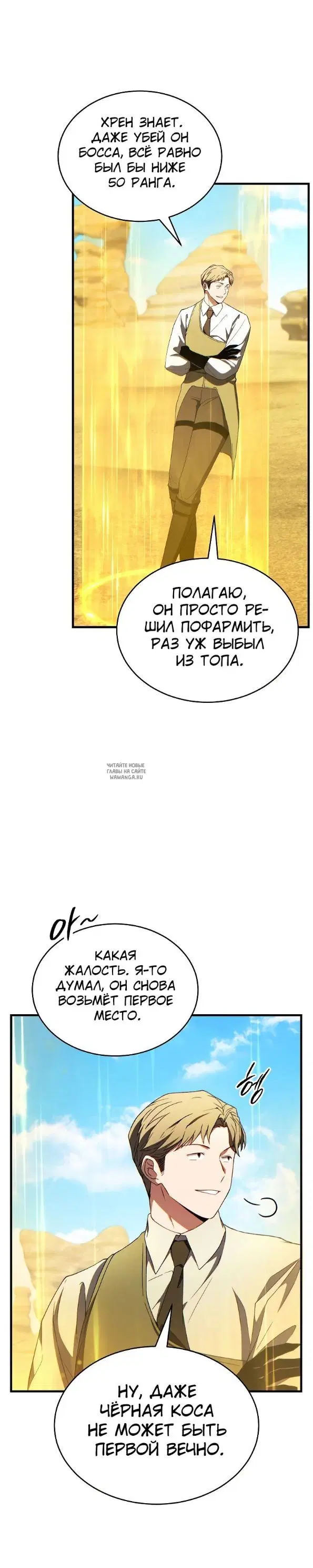 Page 37.000