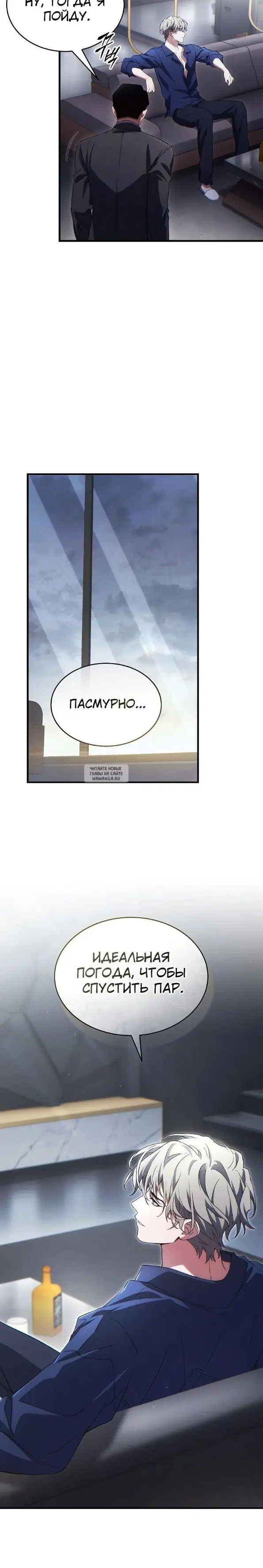Page 37.000