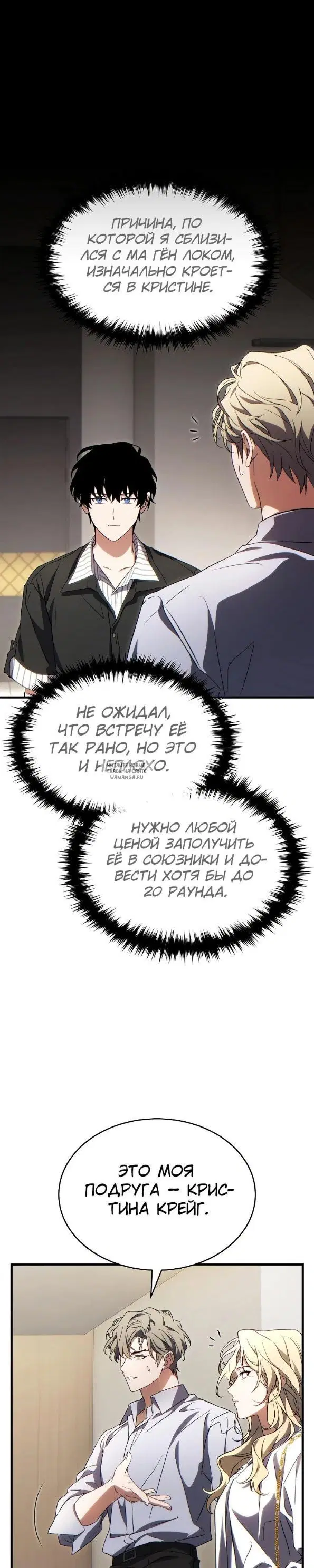 Page 37.000