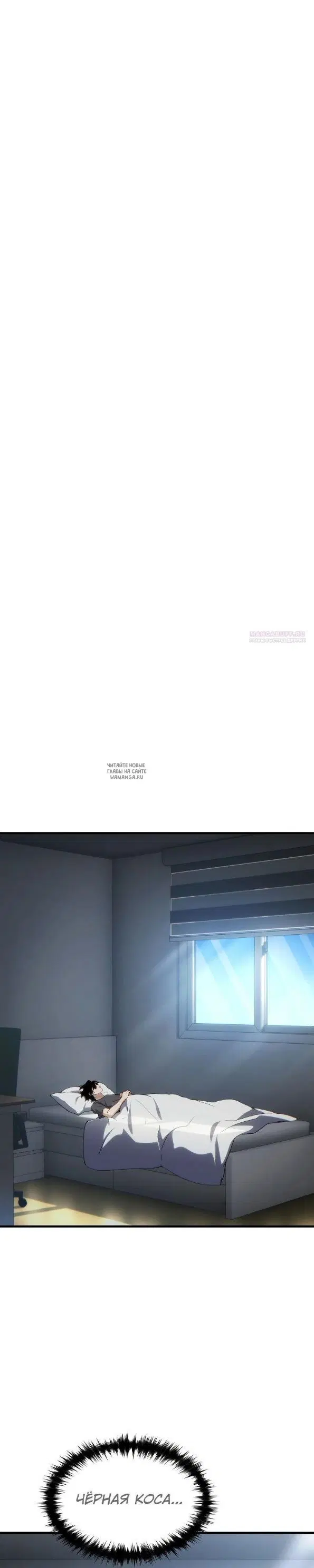 Page 38.000
