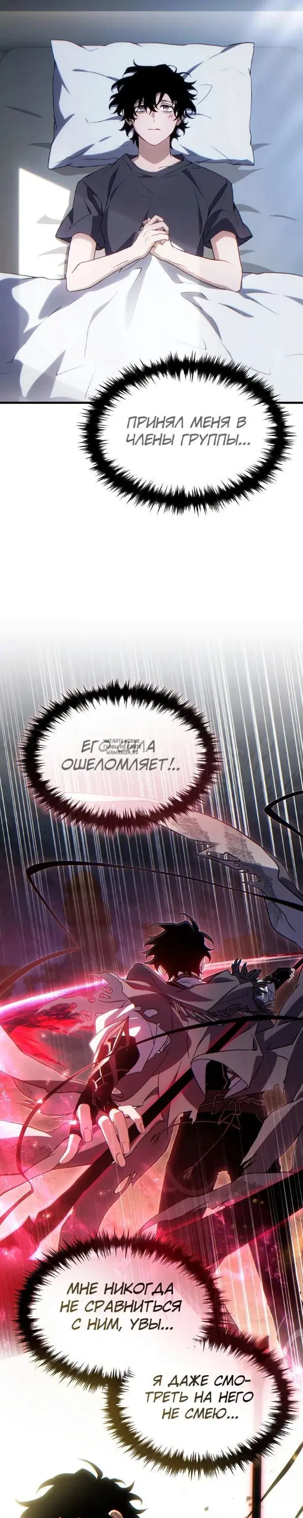 Page 39.000