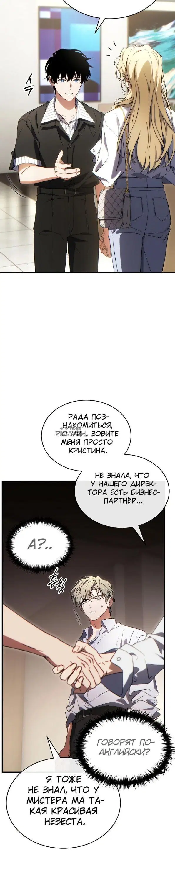 Page 39.000