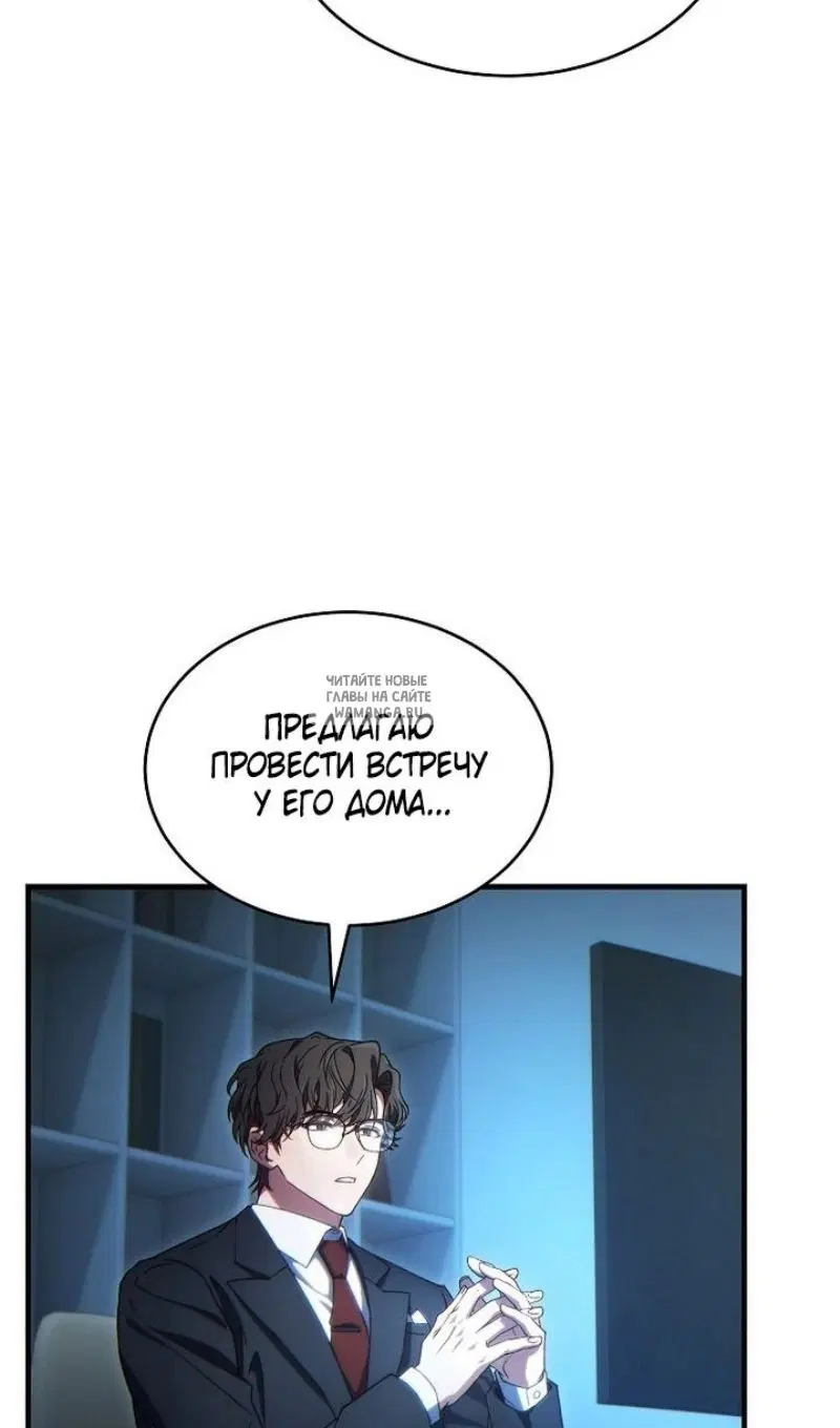Page 30.000