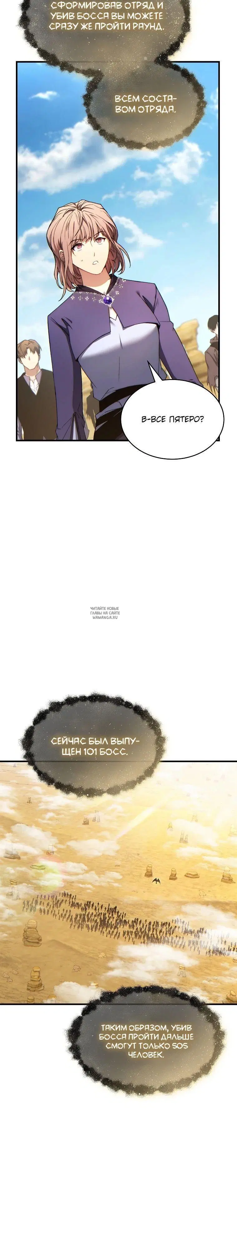 Page 31.000