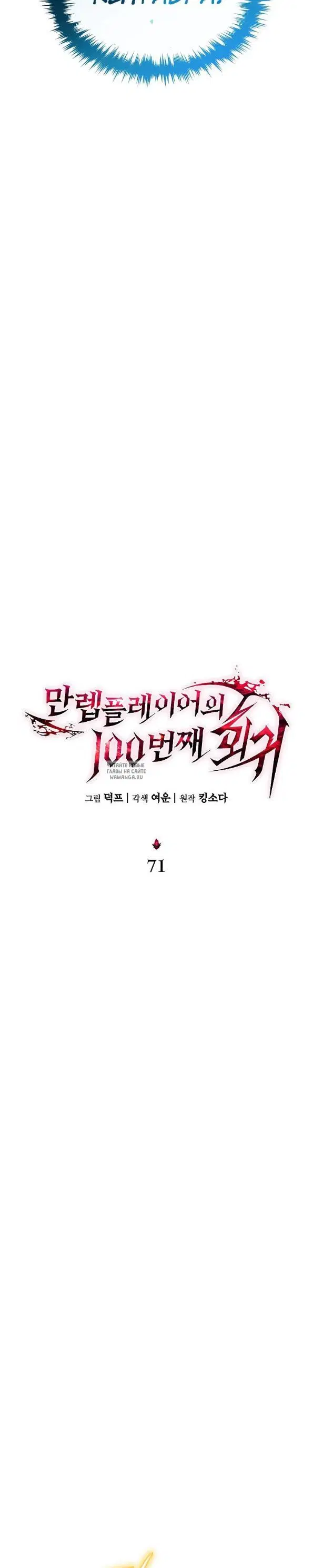 Page 31.000