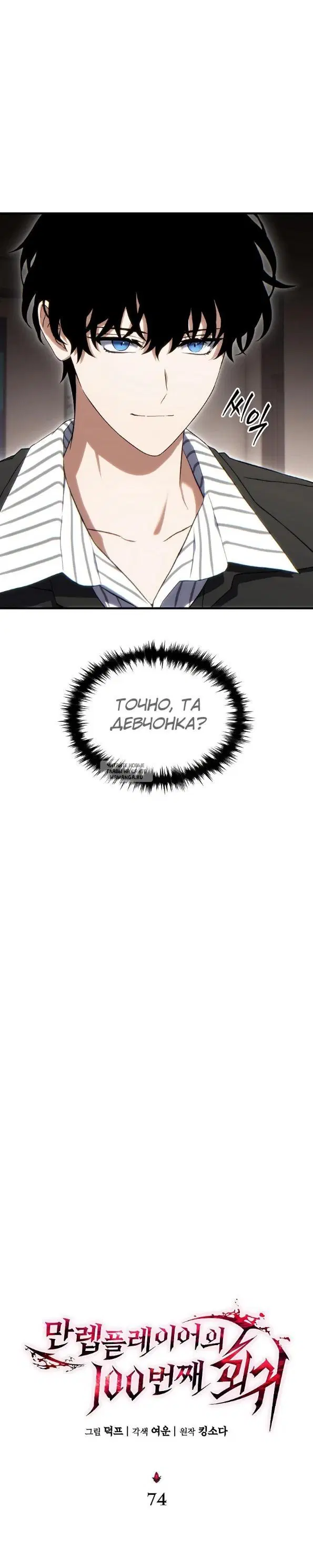 Page 31.000