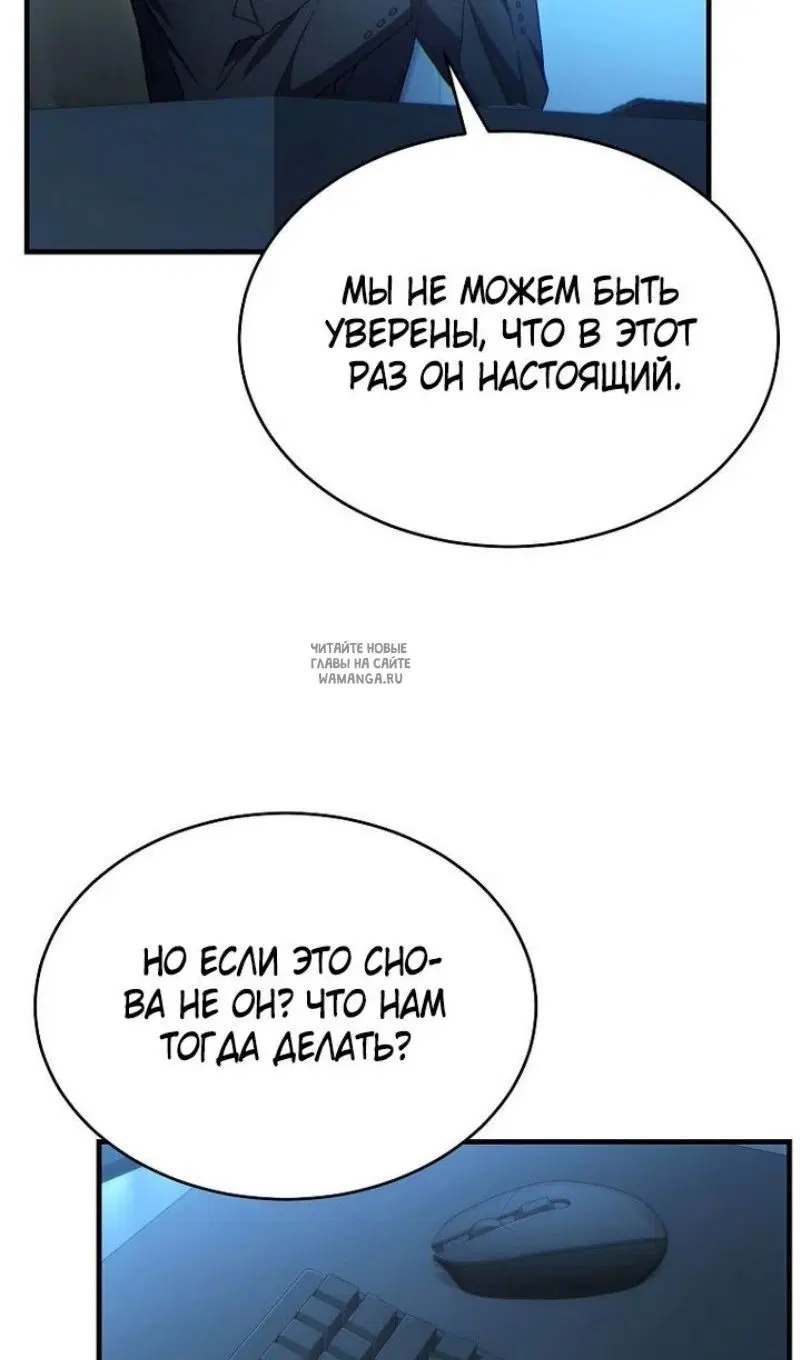 Page 31.000