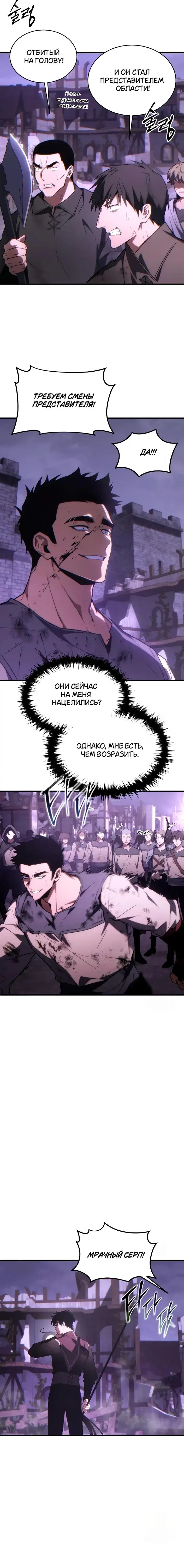 Page 3.001