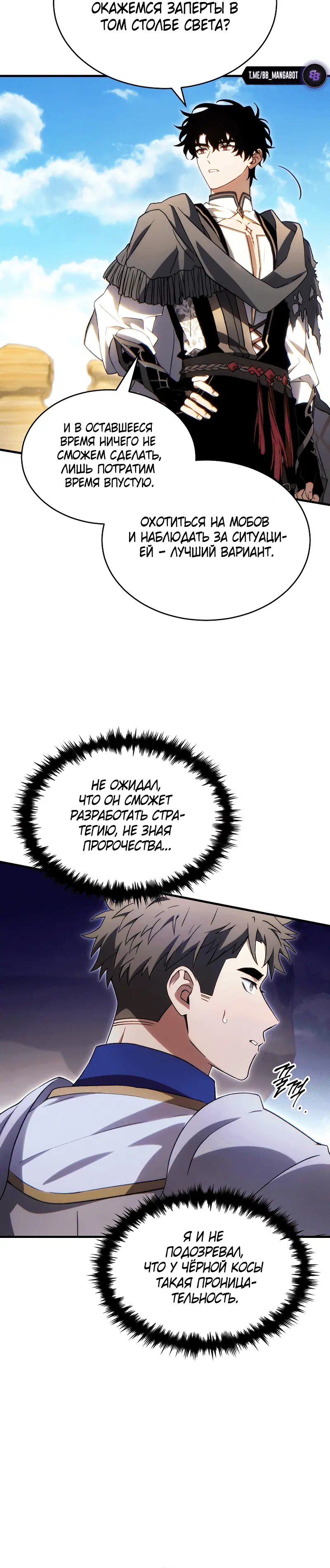 Page 3.001