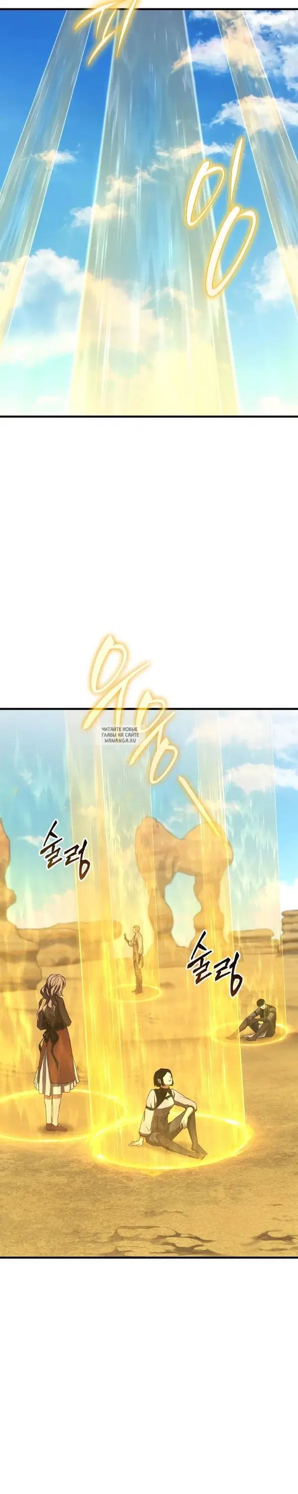 Page 32.000