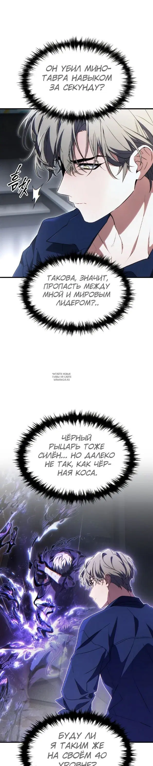 Page 32.000