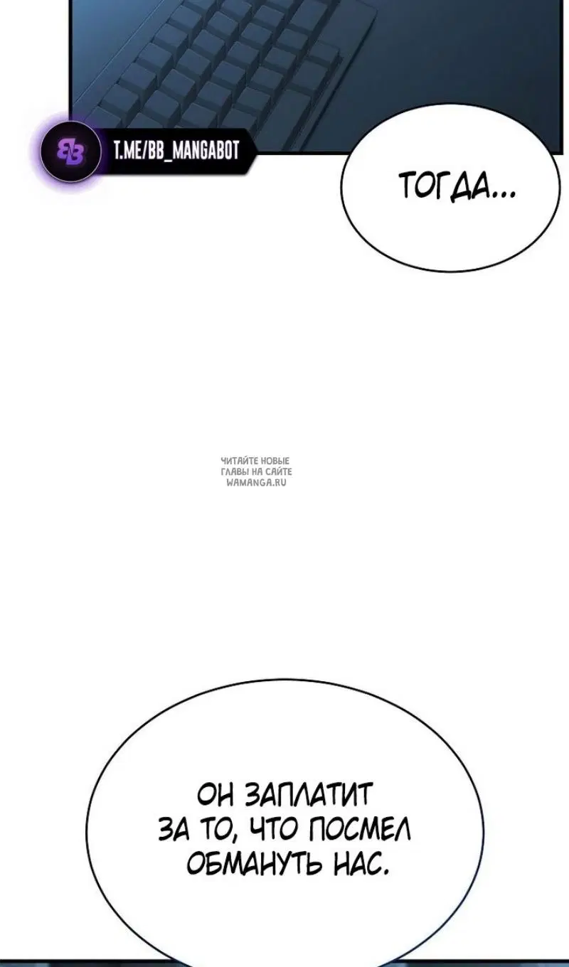 Page 32.000