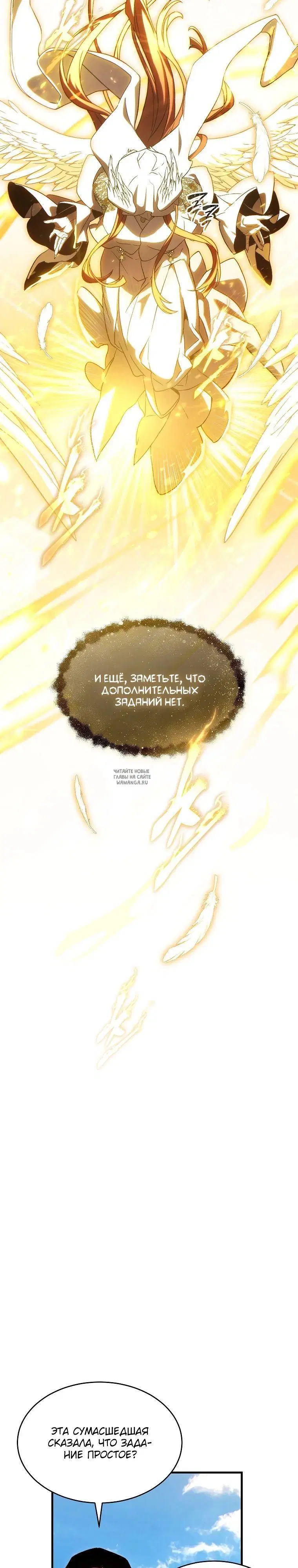 Page 33.000