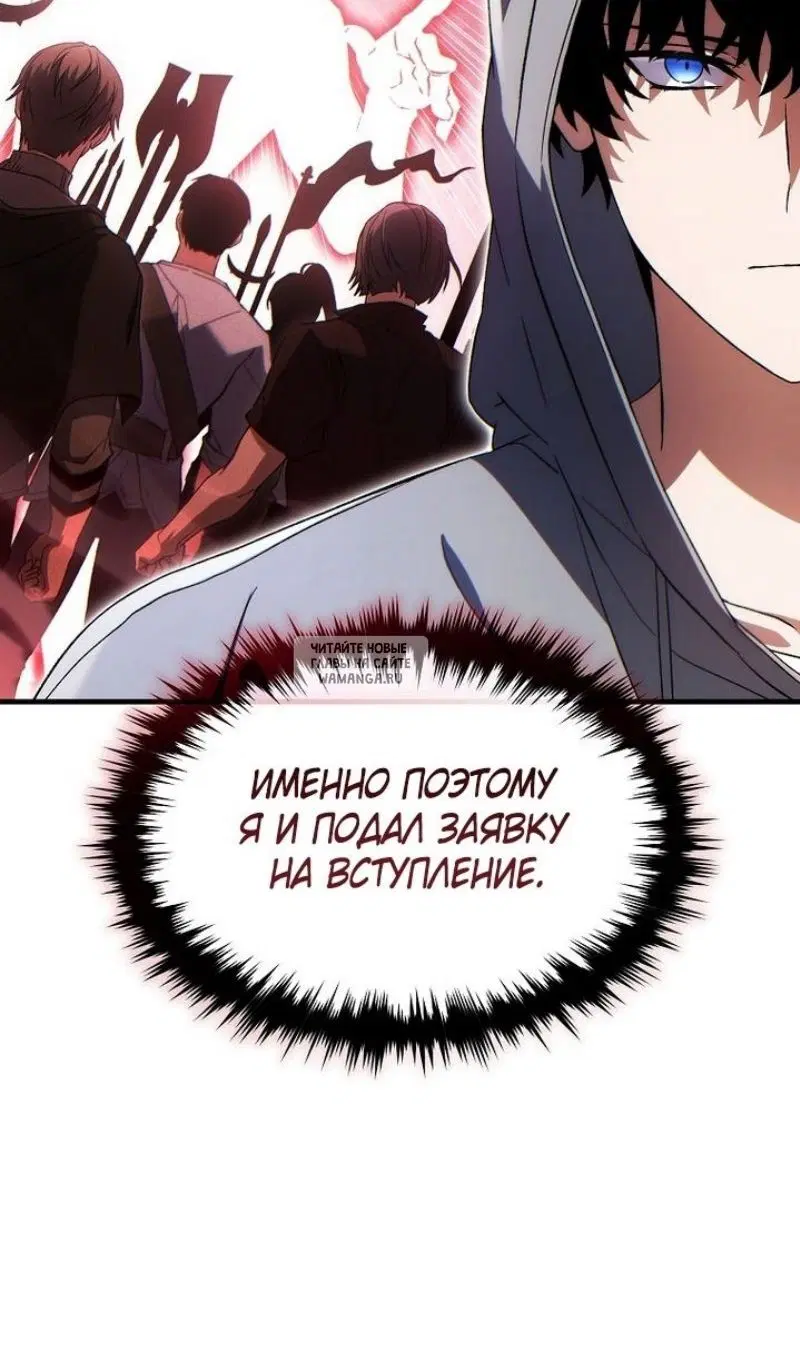 Page 46.000