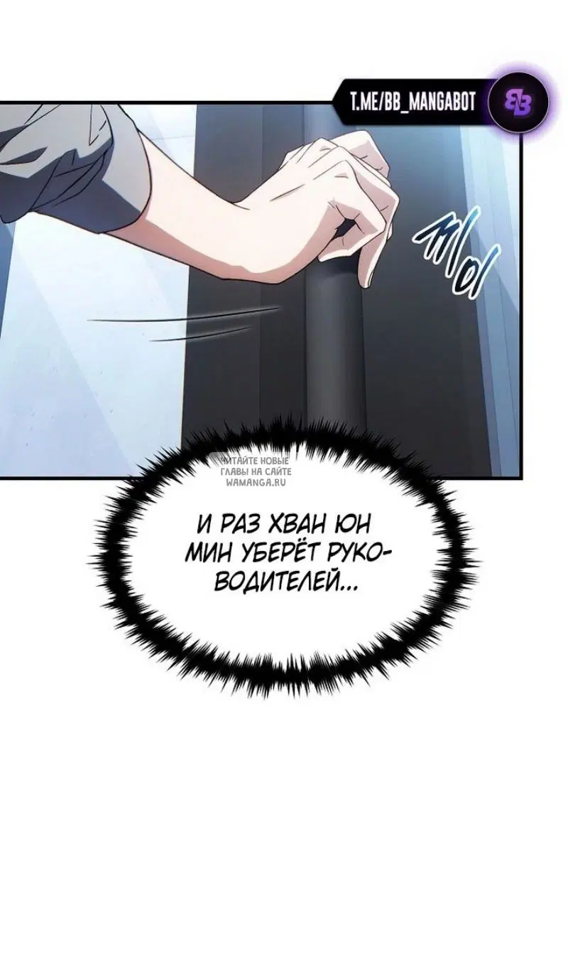 Page 47.000
