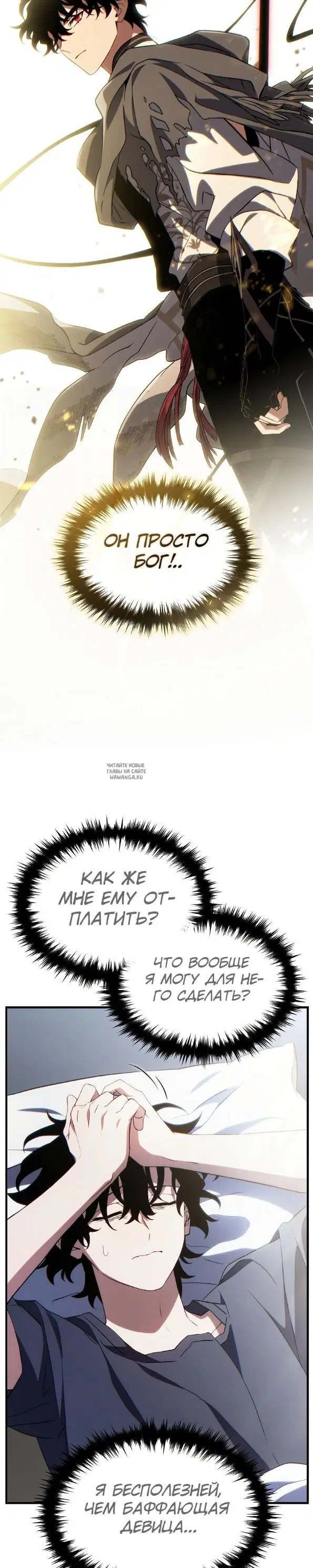 Page 40.000