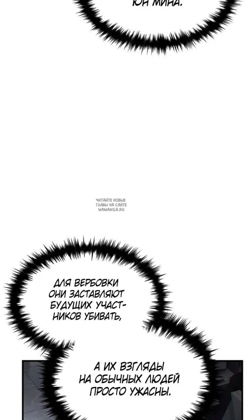 Page 40.000