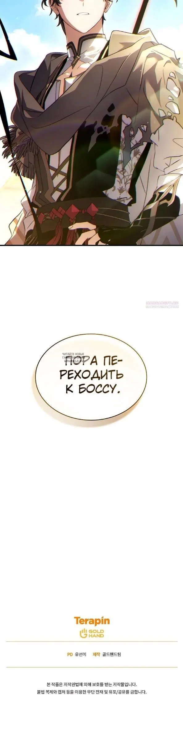 Page 41.000