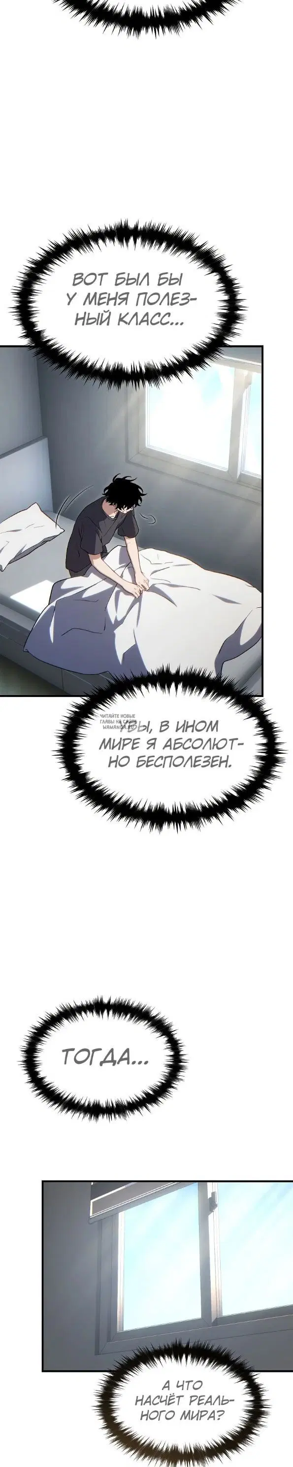 Page 41.000