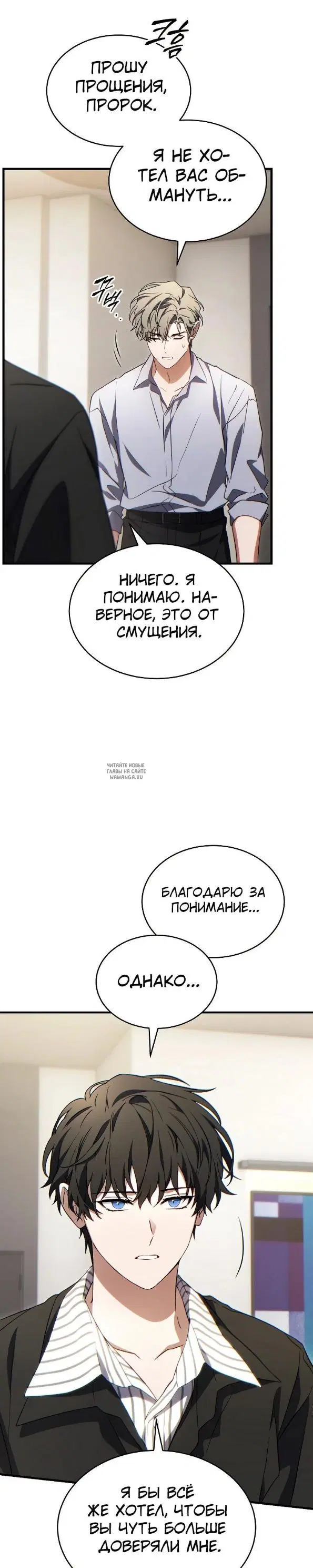 Page 41.000