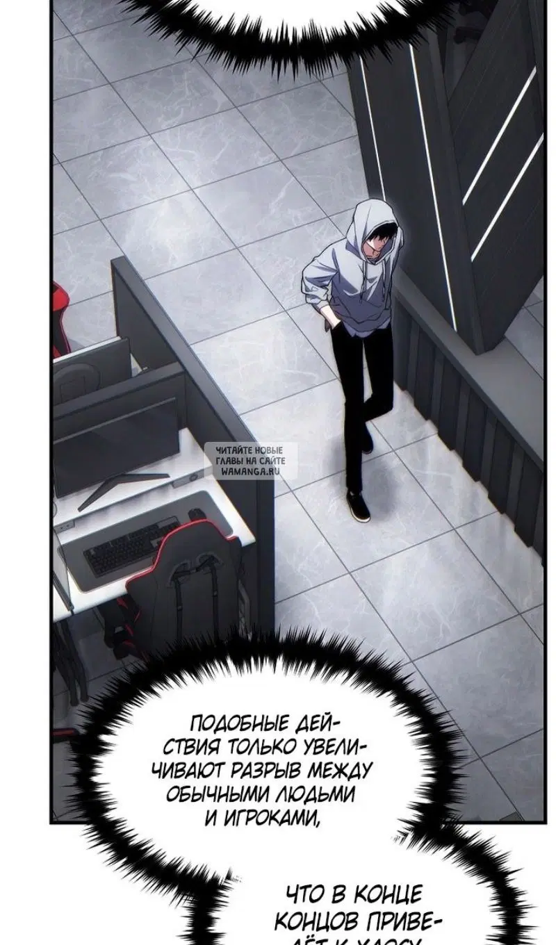 Page 41.000